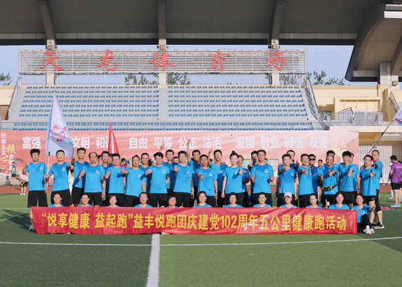 生活在LEWIN乐玩